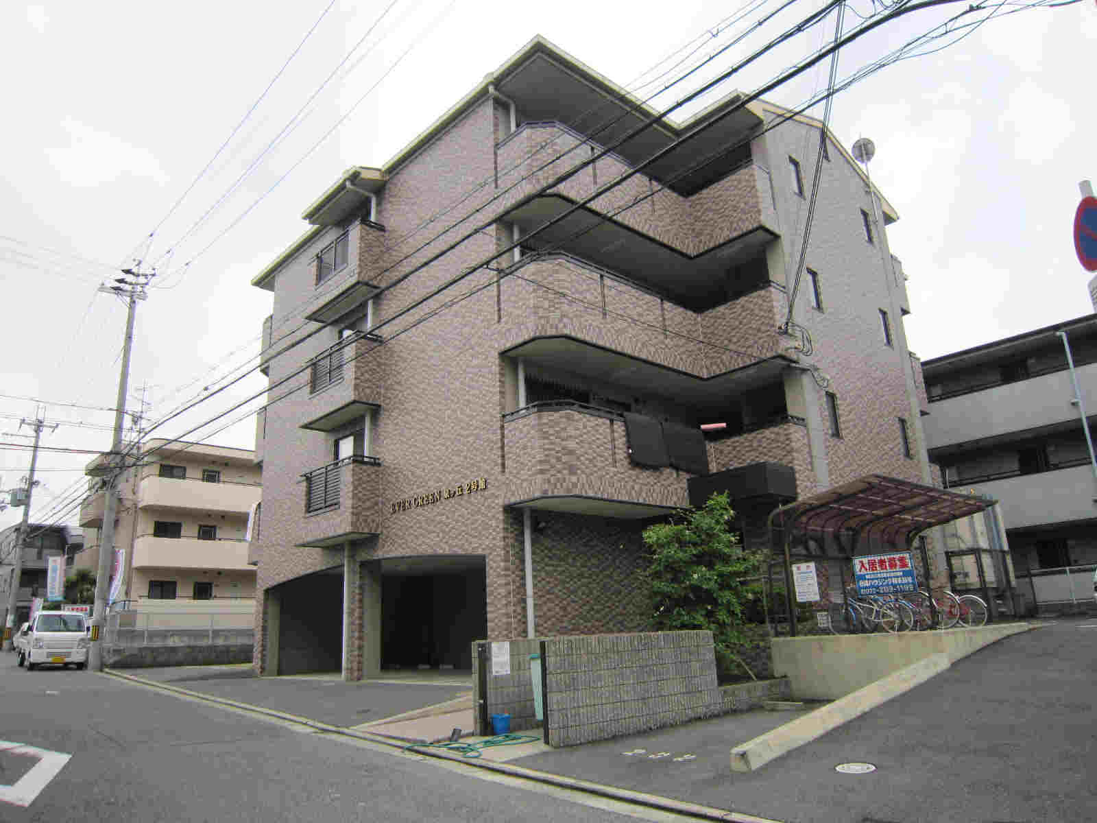 エバーグリーン泉ヶ丘2号館